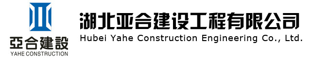博鱼在线平台(中国)有限公司官网